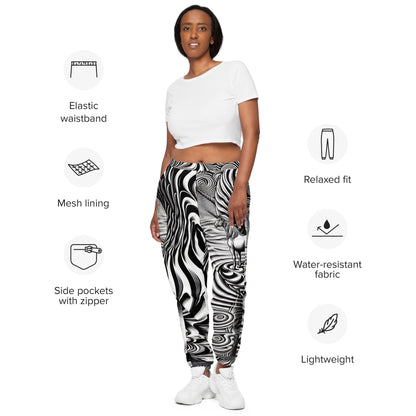 Psychedelic Wave Design Unisex track pants - Gregg Acini Adoree Designs - Track Pants